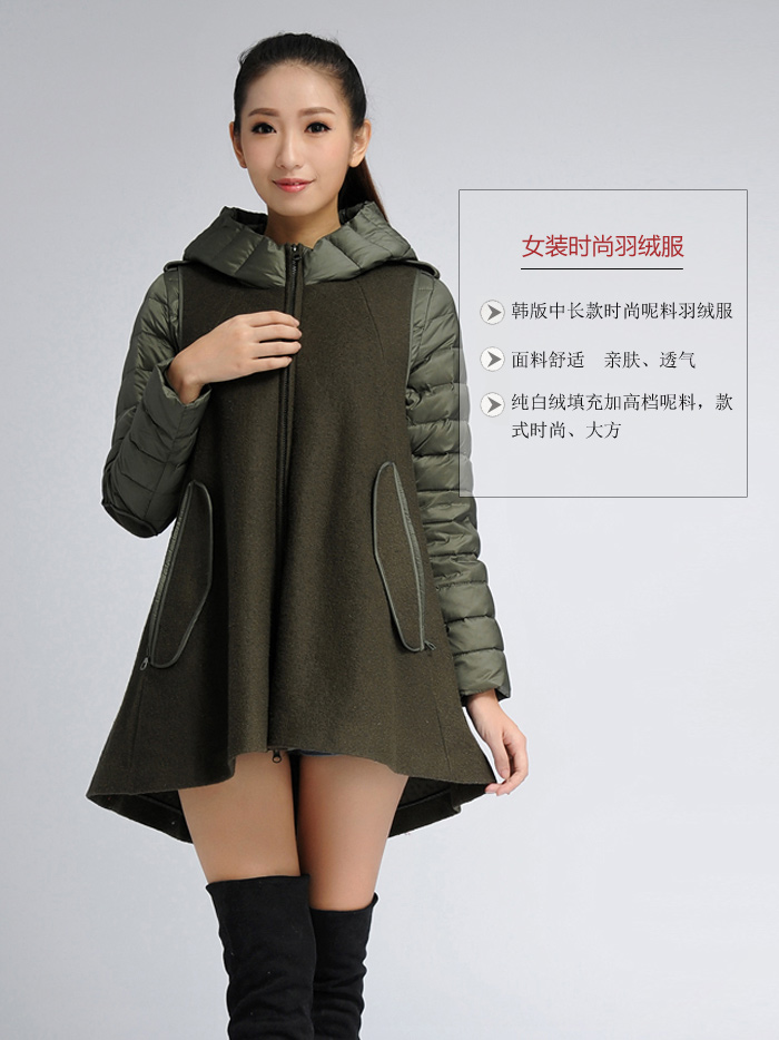 女裝時(shí)尚羽絨服（時(shí)尚羽絨服）/