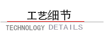 QQ圖片20160928162408.png/