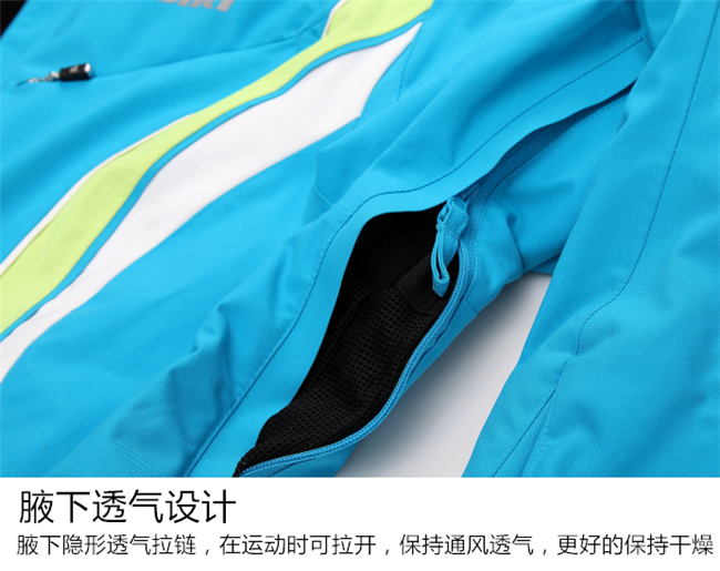 透氣.png/