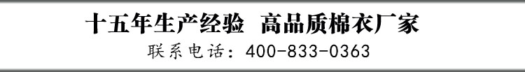 詳情頁描述/