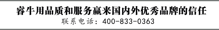 詳情頁描述/
