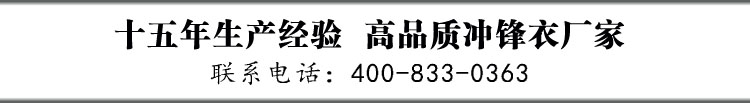 詳情頁描述/