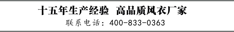 詳情頁描述/