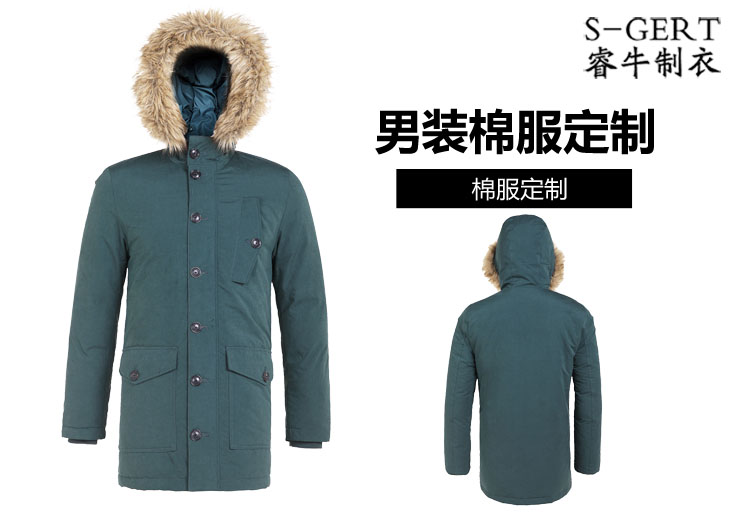 棉衣詳情頁/