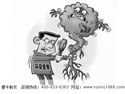 找羽絨服加工廠越來越難？-環(huán)保因素