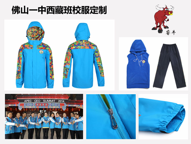 http://www.hzyuqian.cn/cfyjg/