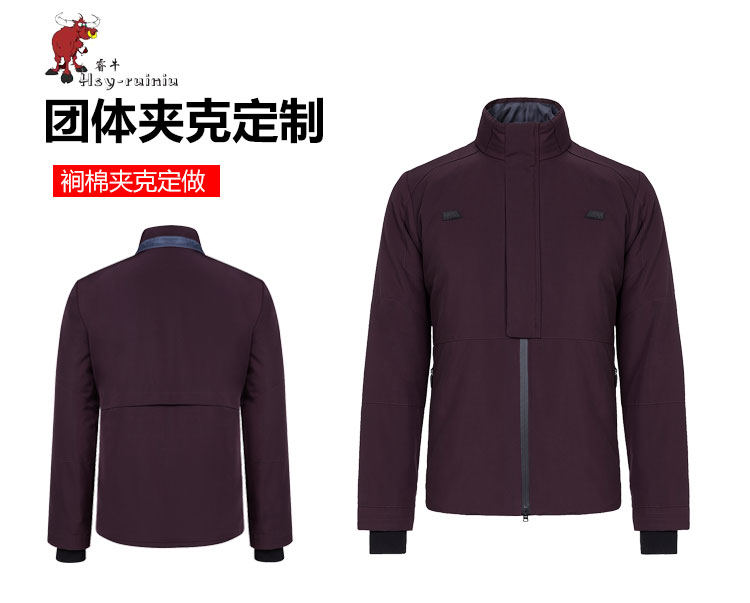 舊站產(chǎn)品詳情頁(yè)-沖鋒衣（19-1_01.jpg/