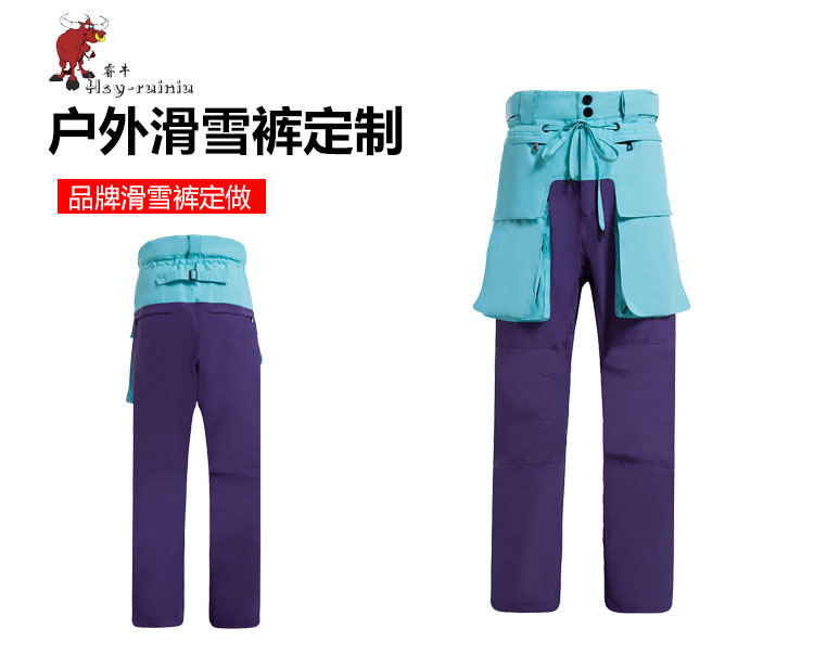 舊站產(chǎn)品詳情頁-滑雪褲（19-1_01.jpg/