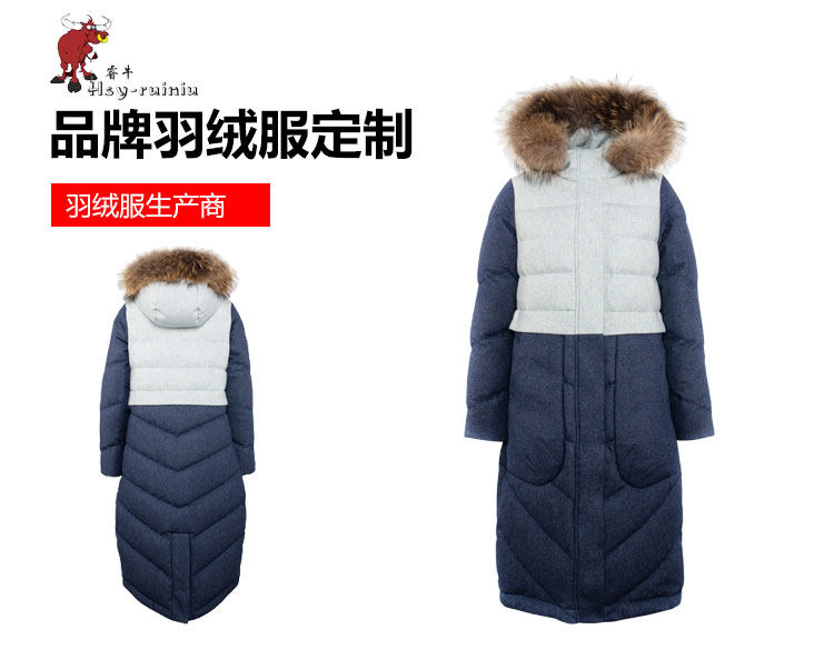 舊站產(chǎn)品詳情頁-(1)（2019.6_01.jpg/