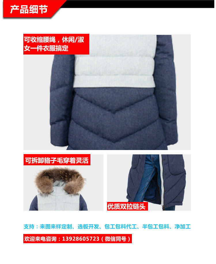 舊站產(chǎn)品詳情頁-(1)（2019.6_02.jpg/