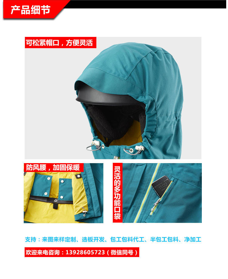 舊站產(chǎn)品詳情頁-(1)（2019.6_02.jpg/
