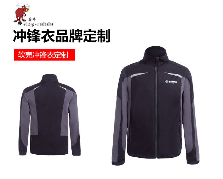 舊站產(chǎn)品詳情頁-(1)（2019_01.jpg/