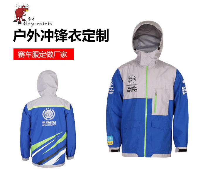 舊站產品詳情頁-(1)（2019.6_01.jpg/