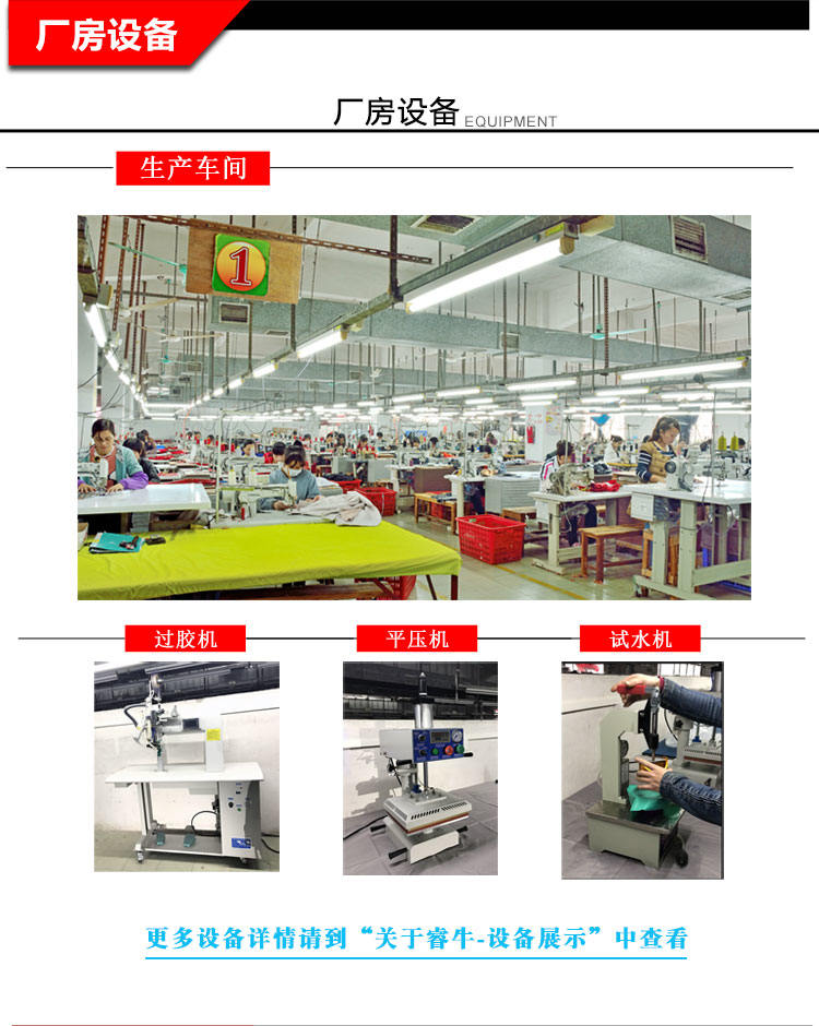 舊站產品詳情頁-(1)（2019.6_06.jpg/