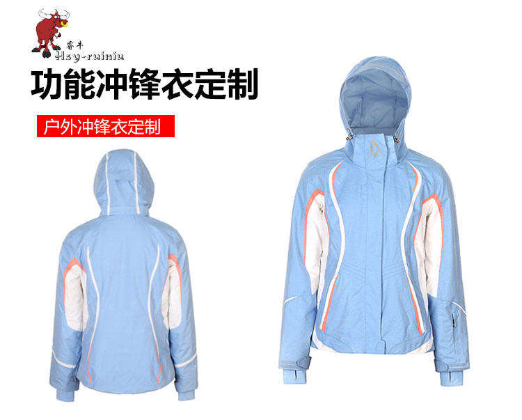 舊站產(chǎn)品詳情頁-沖鋒衣（19-2_01.jpg/