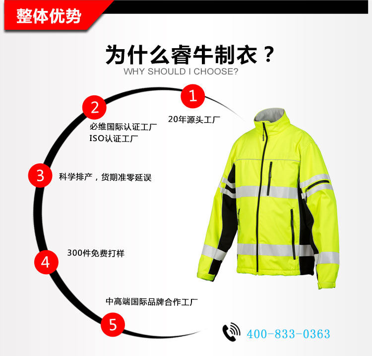 舊站產(chǎn)品詳情頁-(1)（2019_05.jpg/