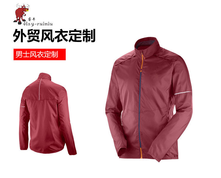 舊站產(chǎn)品詳情頁-(1)（2019.6_01.jpg/