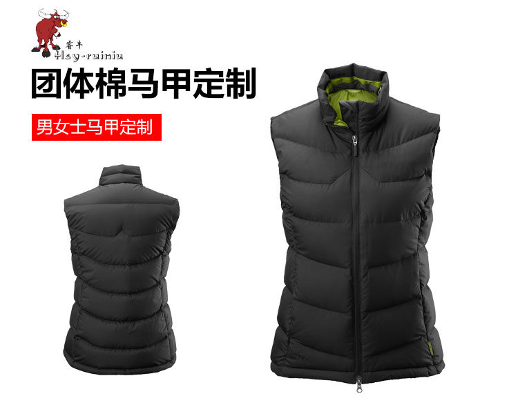 舊站產(chǎn)品詳情頁-(1)（2019.6_01.jpg/