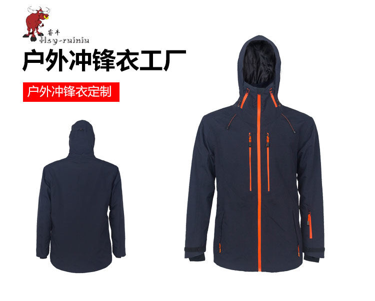 舊站產(chǎn)品詳情頁(yè)-(1)（2019.6_01.jpg/