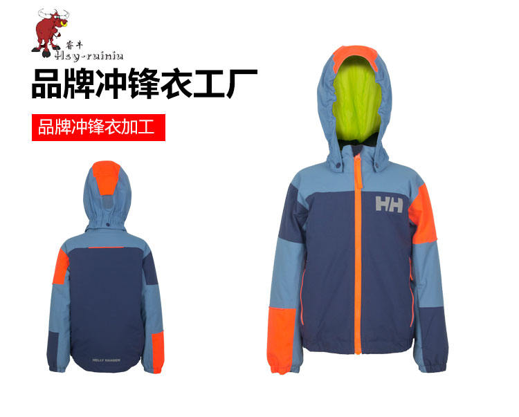 舊站產(chǎn)品詳情頁-(1)（2019.6_01.jpg/
