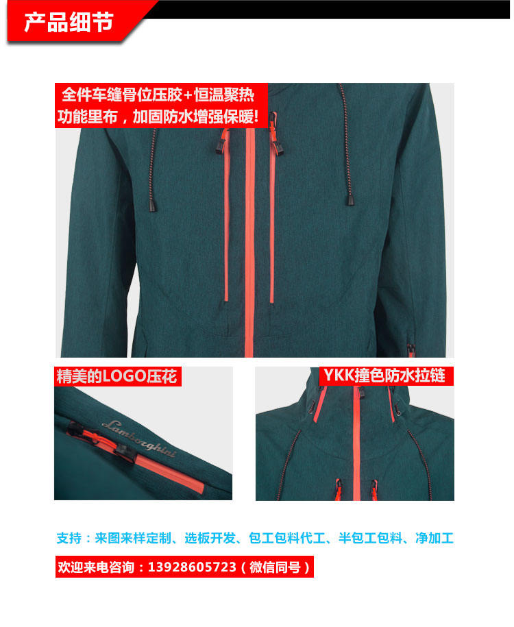 舊站產(chǎn)品詳情頁-(1)（2019.6_02.jpg/