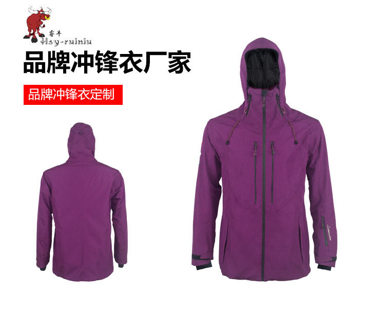 舊站產(chǎn)品詳情頁(yè)-(1)（2019_01.jpg/