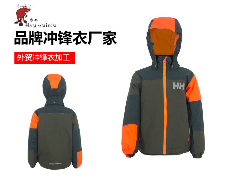 舊站產(chǎn)品詳情頁-(1)（2019.6_01.jpg/