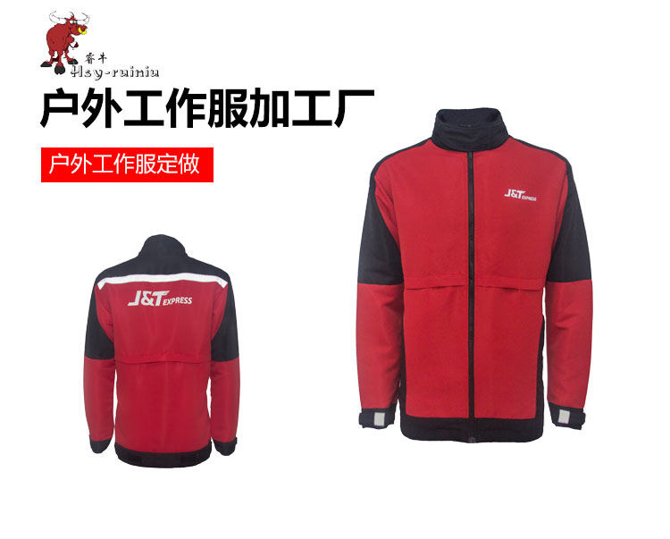 舊站產(chǎn)品詳情頁-(1)（2019.6_01.jpg/