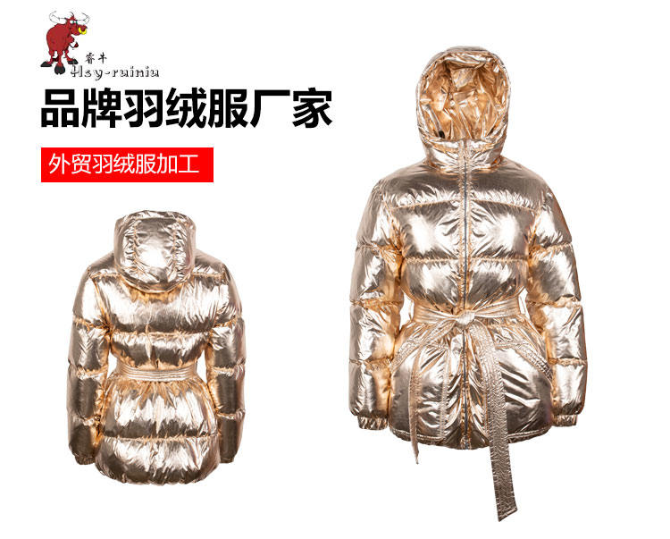 舊站產(chǎn)品詳情頁(yè)-(1)（2019.6_01.jpg/