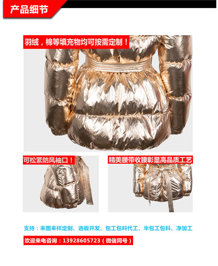 舊站產(chǎn)品詳情頁(yè)-(1)（2019.6_02.jpg/