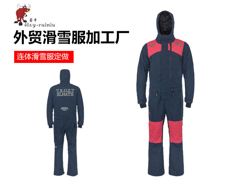舊站產(chǎn)品詳情頁(yè)-(1)（2019.6_01.jpg/