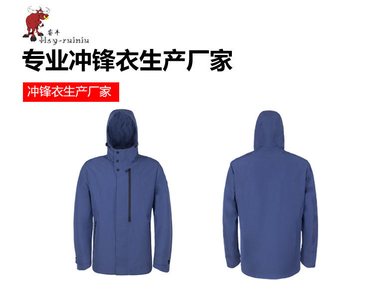 新站產(chǎn)品詳情頁(yè)_01.jpg/