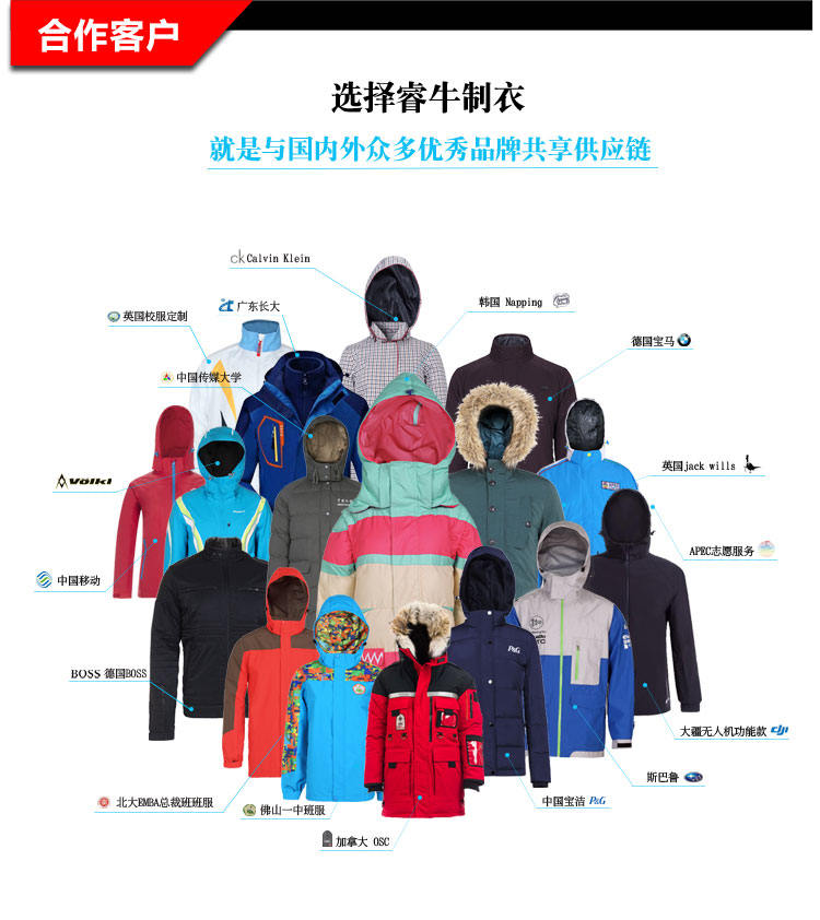 新站產(chǎn)品詳情頁(yè)_04.jpg/