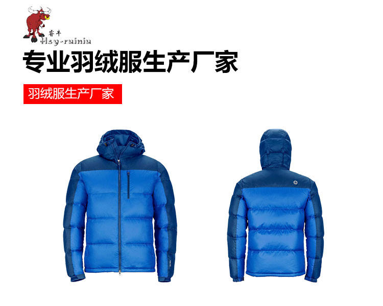 舊站產(chǎn)品詳情頁-恢復的-恢復的-恢復的_01.jpg/