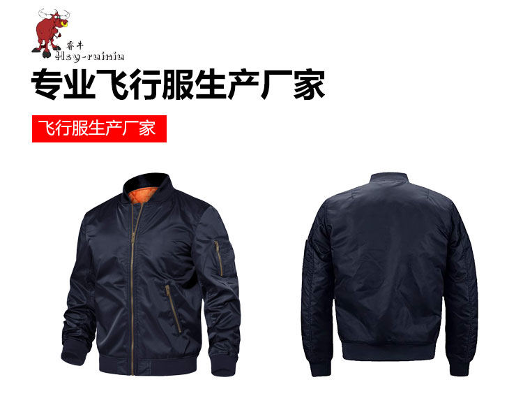 舊站產(chǎn)品詳情頁(yè)-恢復(fù)的-恢復(fù)的-恢復(fù)的_01.jpg/