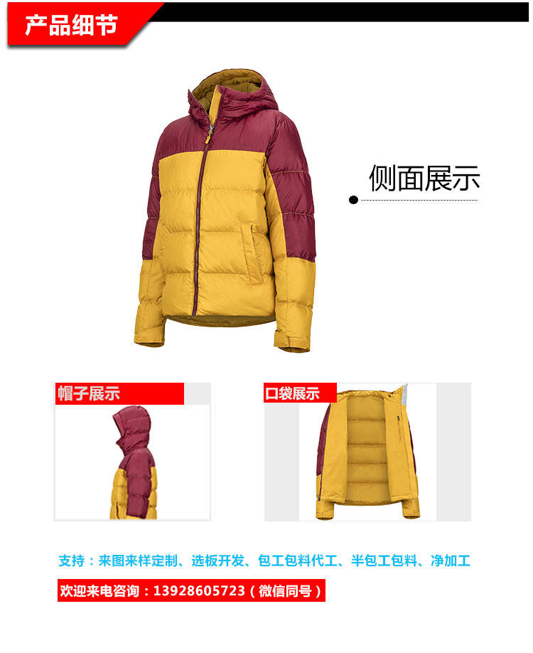 RNY-14_02.jpg/