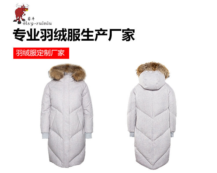 RNY-54_01.jpg/