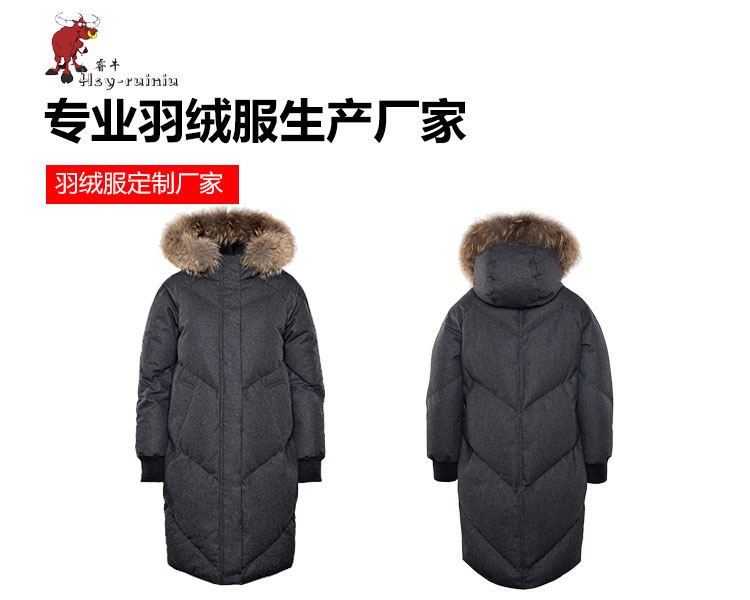 RNY-55_01.jpg/