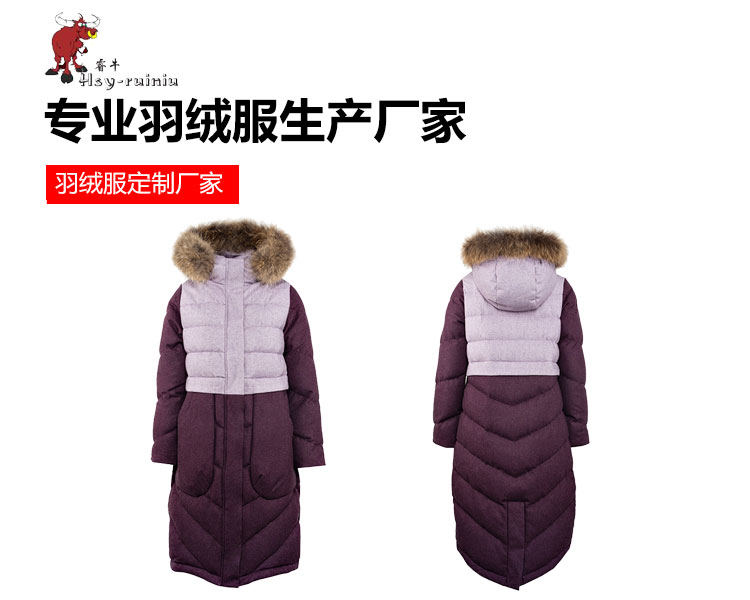 RNY-57_01.jpg/