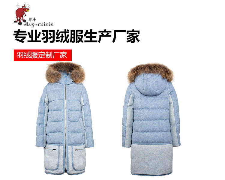 RNY-58_01.jpg/