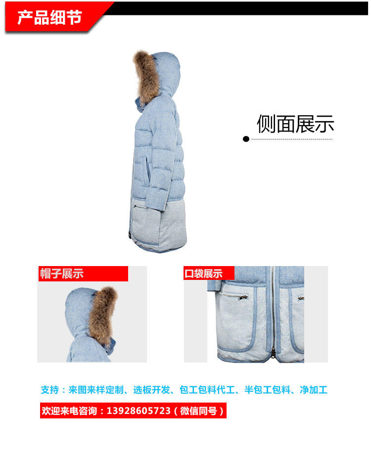 RNY-58_02.jpg/