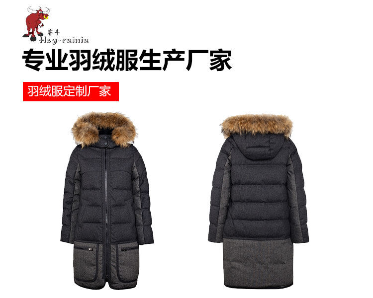 RNY-59_01.jpg/