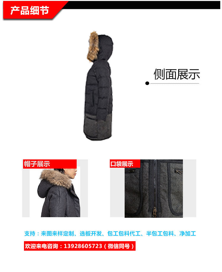 RNY-59_02.jpg/