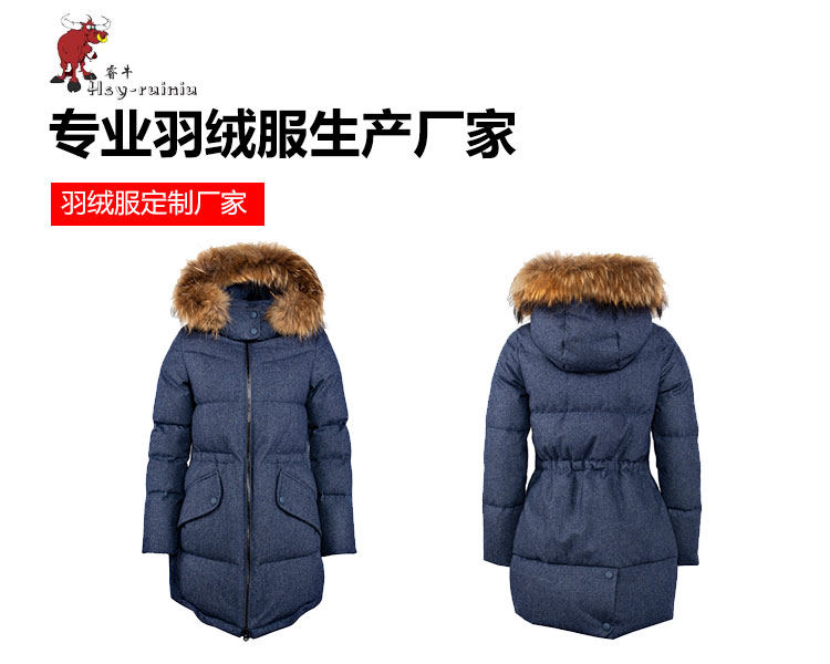 RNY-61_01.jpg/