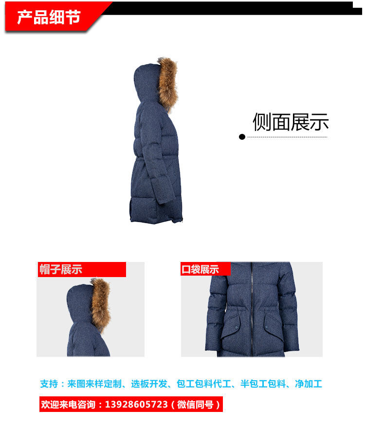 RNY-61_02.jpg/