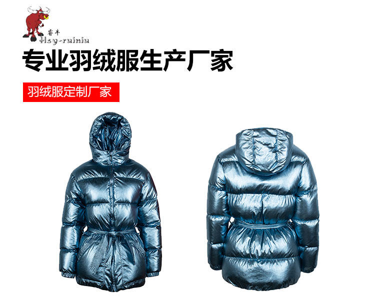 RNY-62_01.jpg/