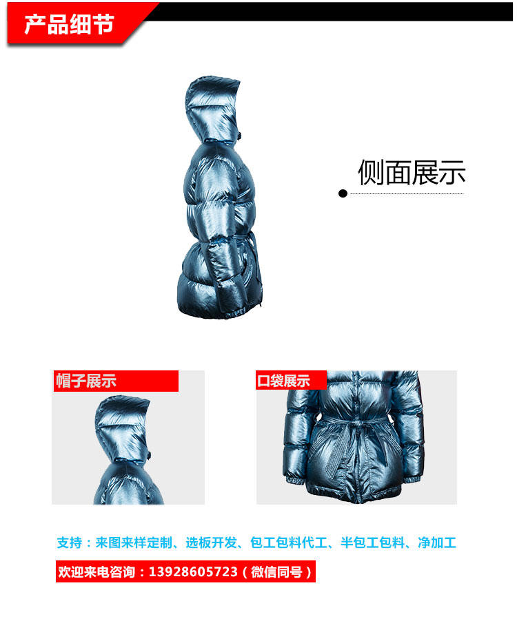RNY-62_02.jpg/