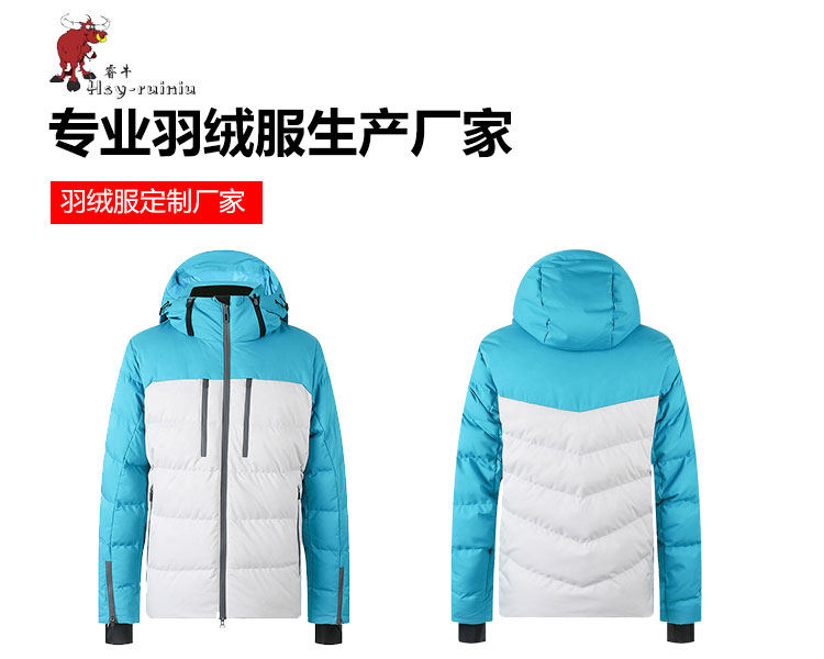 RNY-63_01.jpg/