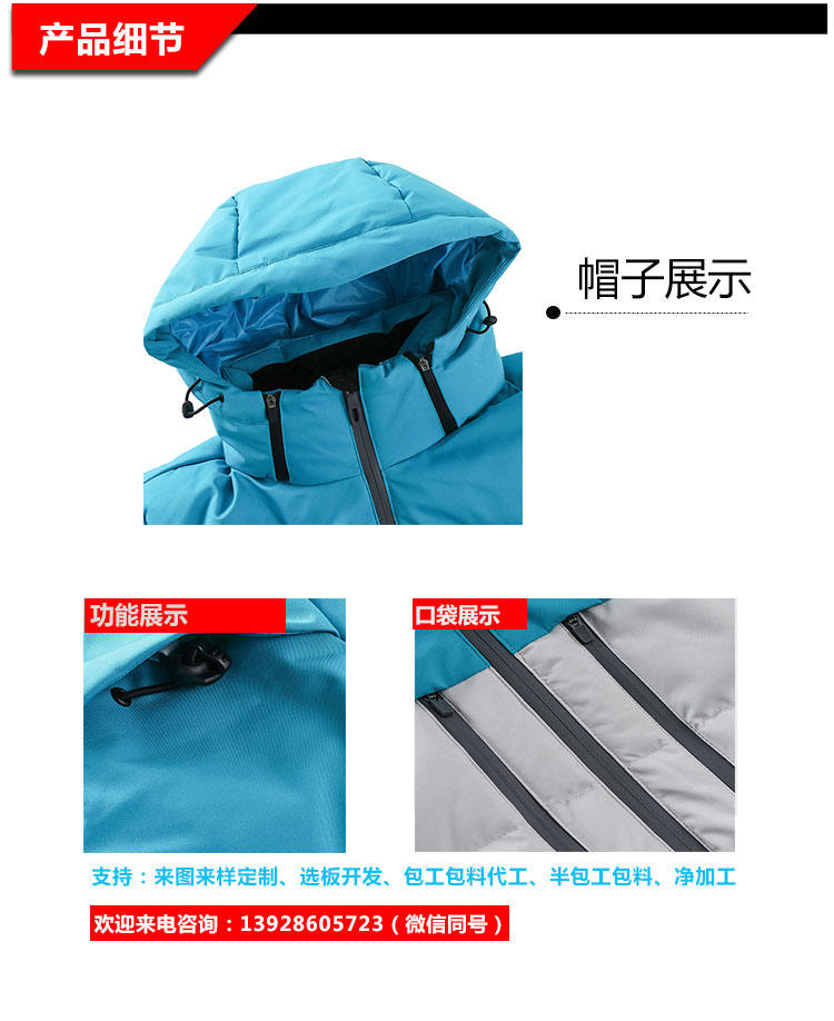 RNY-63_02.jpg/