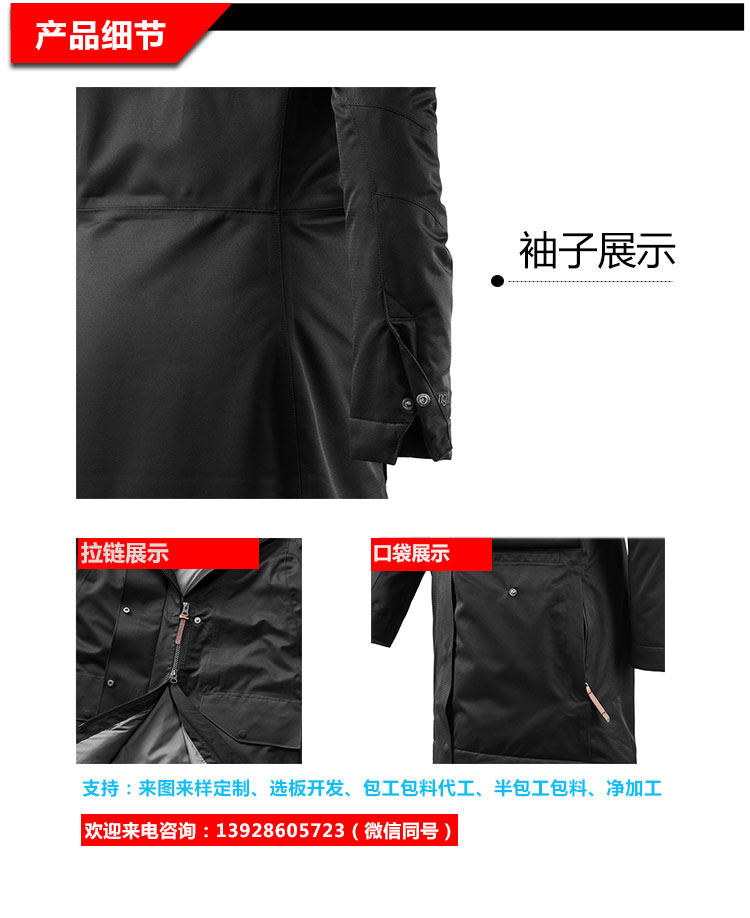 RNY-82_02.jpg/